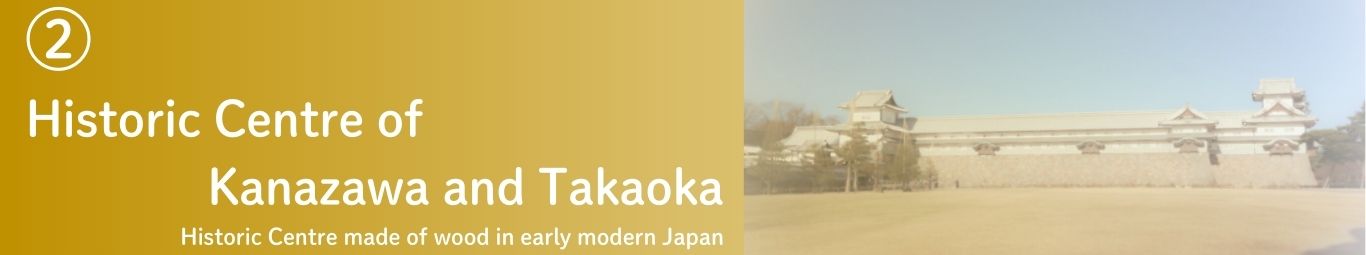 kanazawa and takaoka