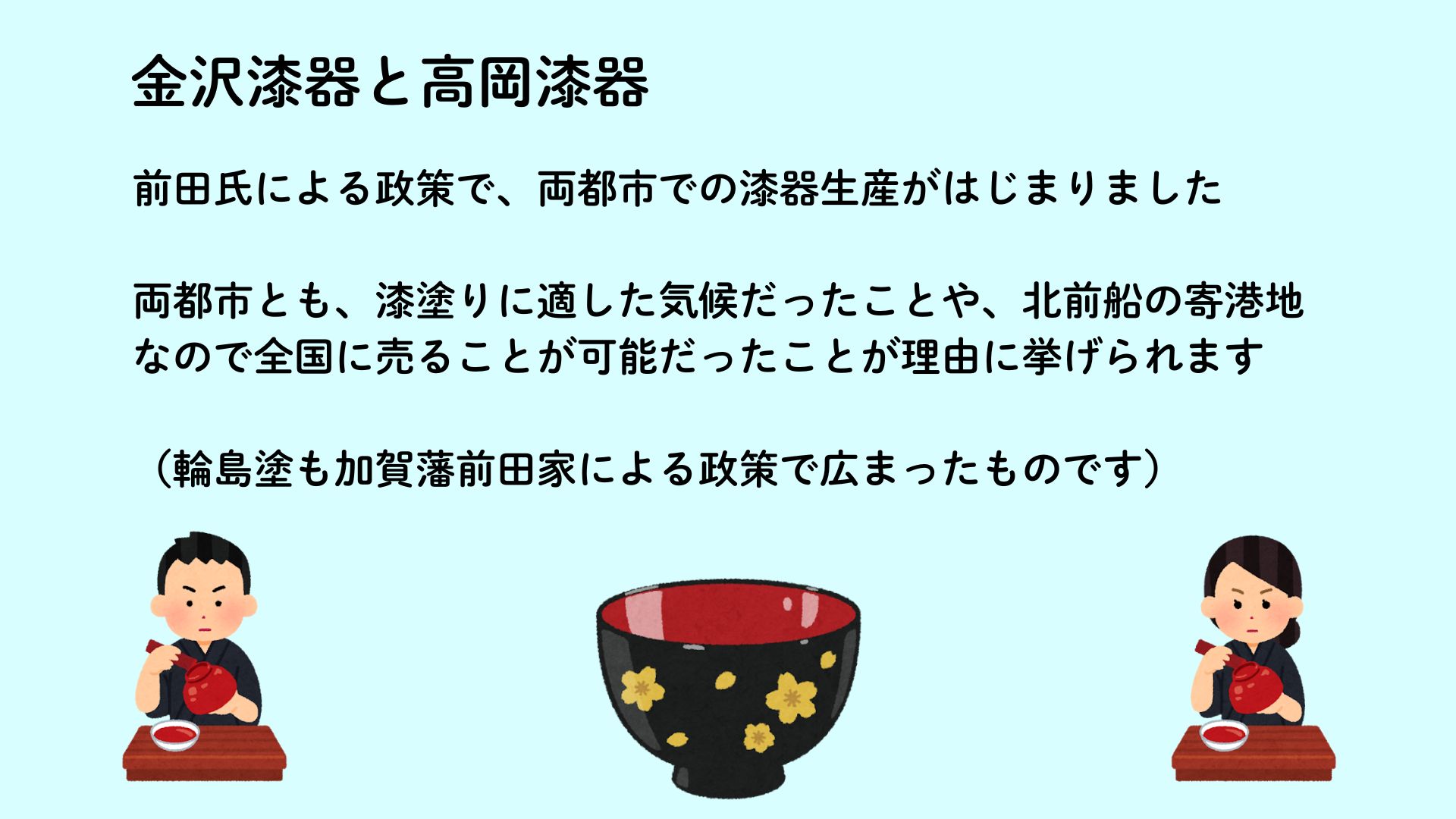 q2-9