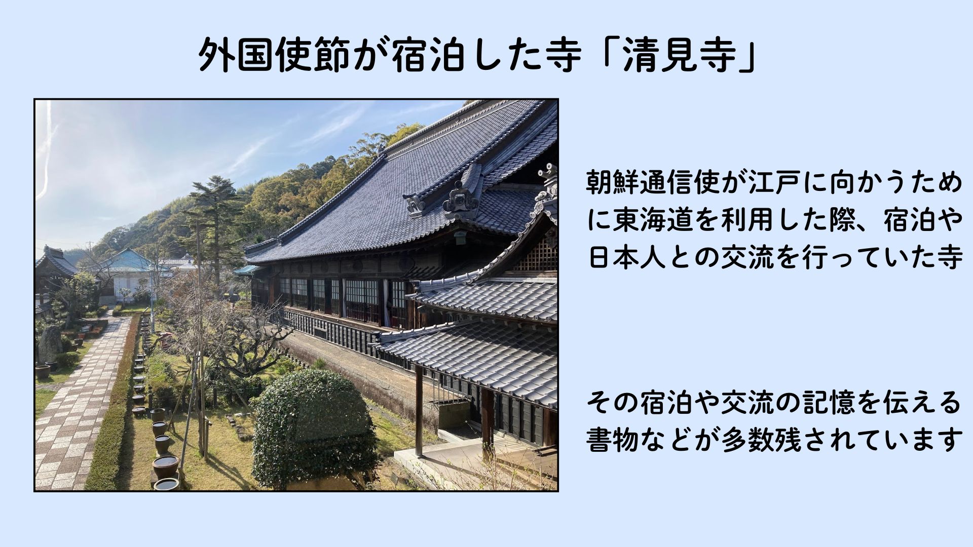 q3-5