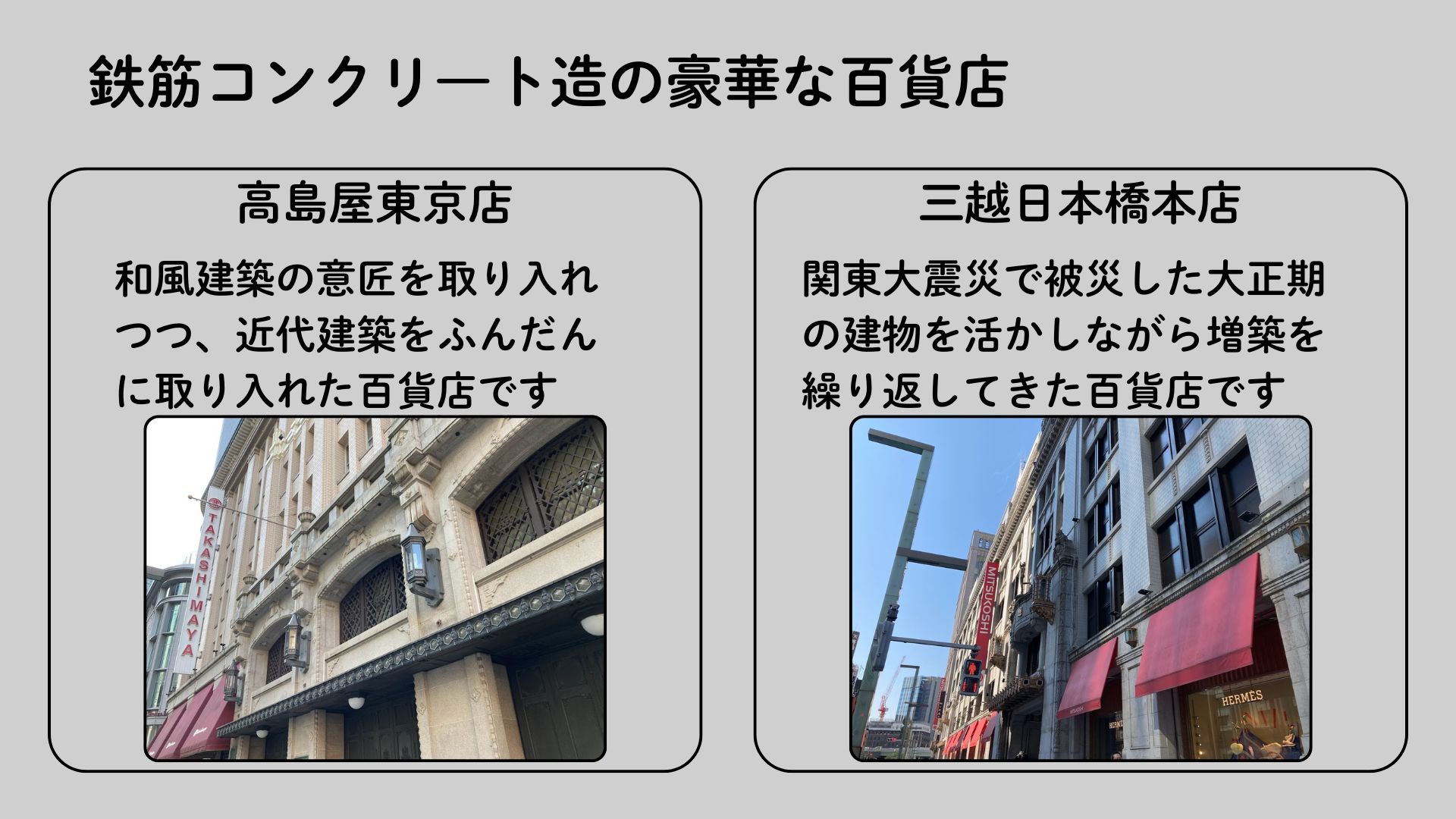 q4-6