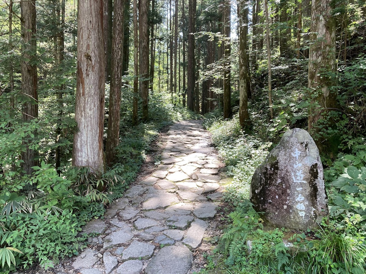 中山道木曽路