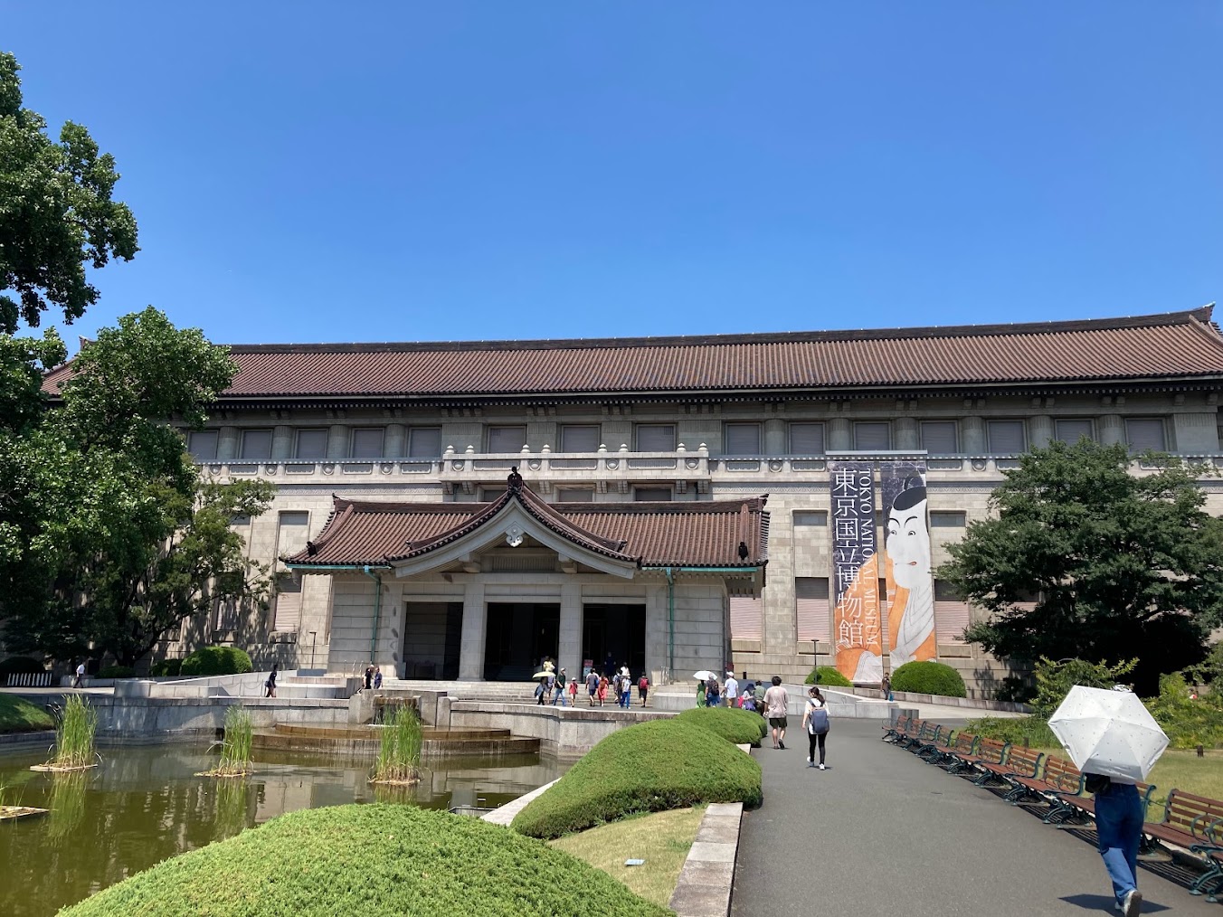 東京国立博物館本館
