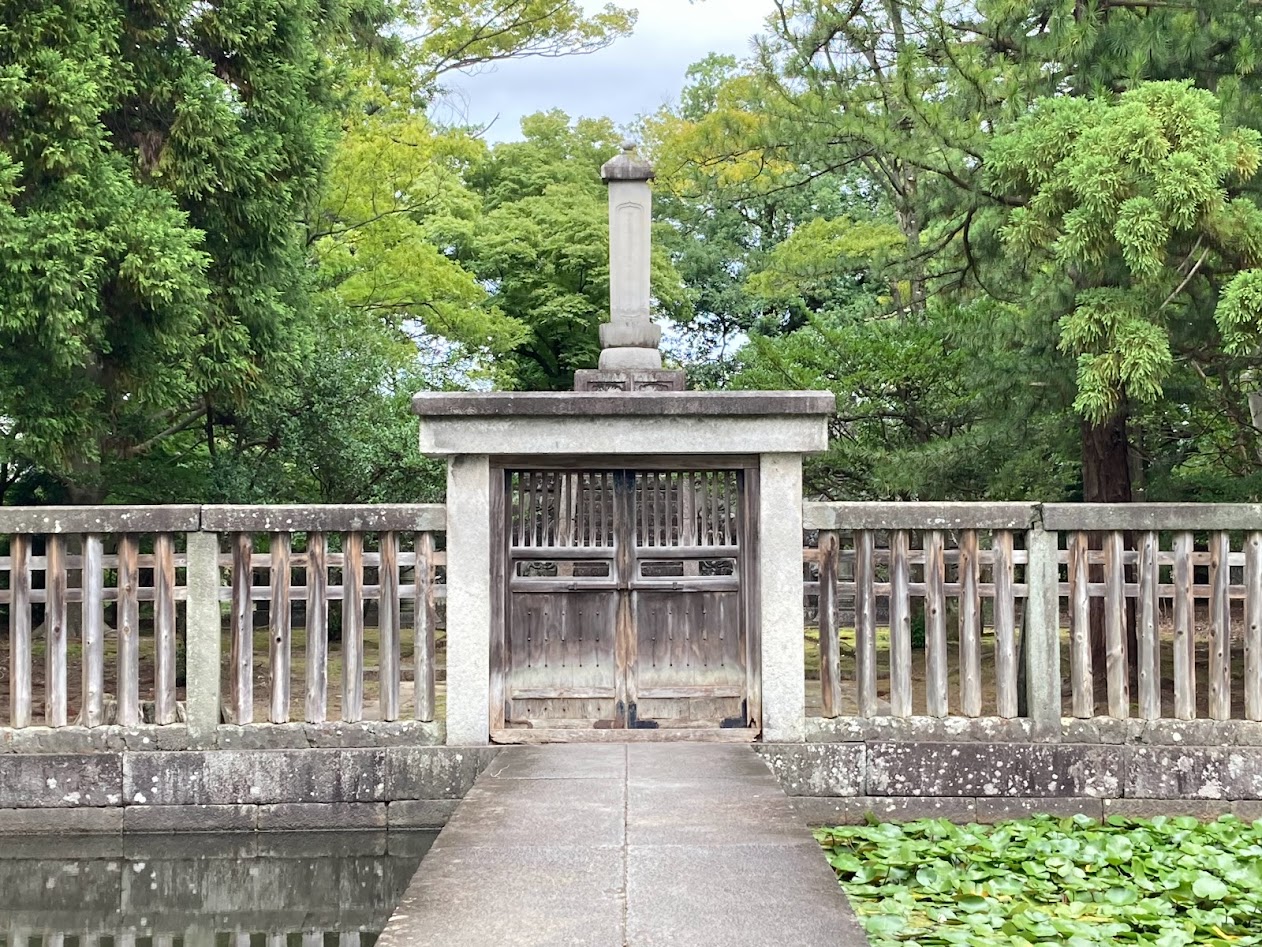 墓所