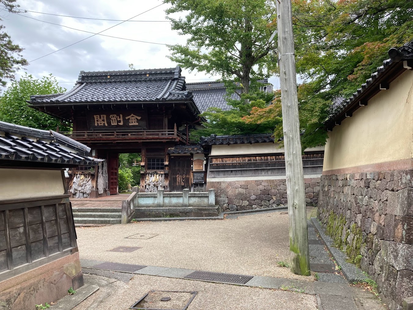 卯辰